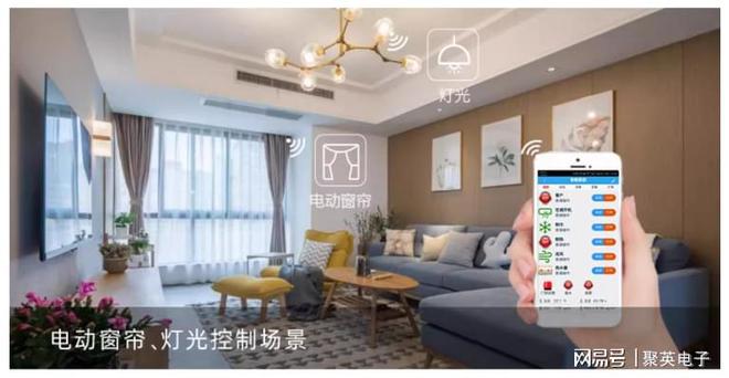 如何通过智能家居优化家庭聚会氛围