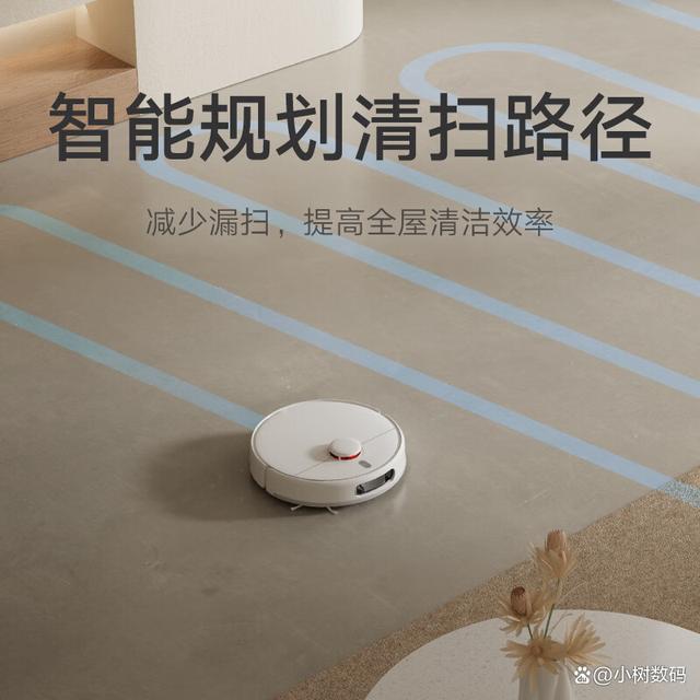 如何保护智能清洁机器人免受损坏