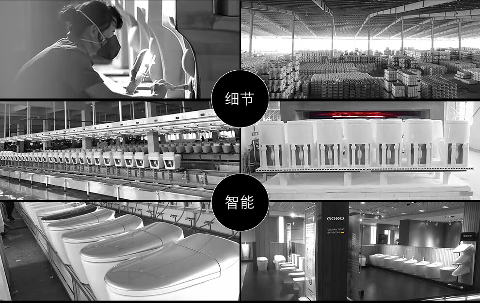 智能浴室系统如何通过数据分析提升效率