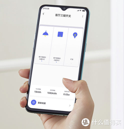 如何解决智能家居助手的常见问题