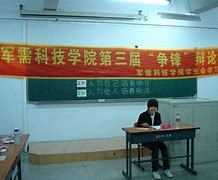 非盟盃赛第一轮疯狂对攻:绿地联赛聚焦联欢 非盟盃赛第一轮疯狂对攻:绿地联赛聚焦联欢