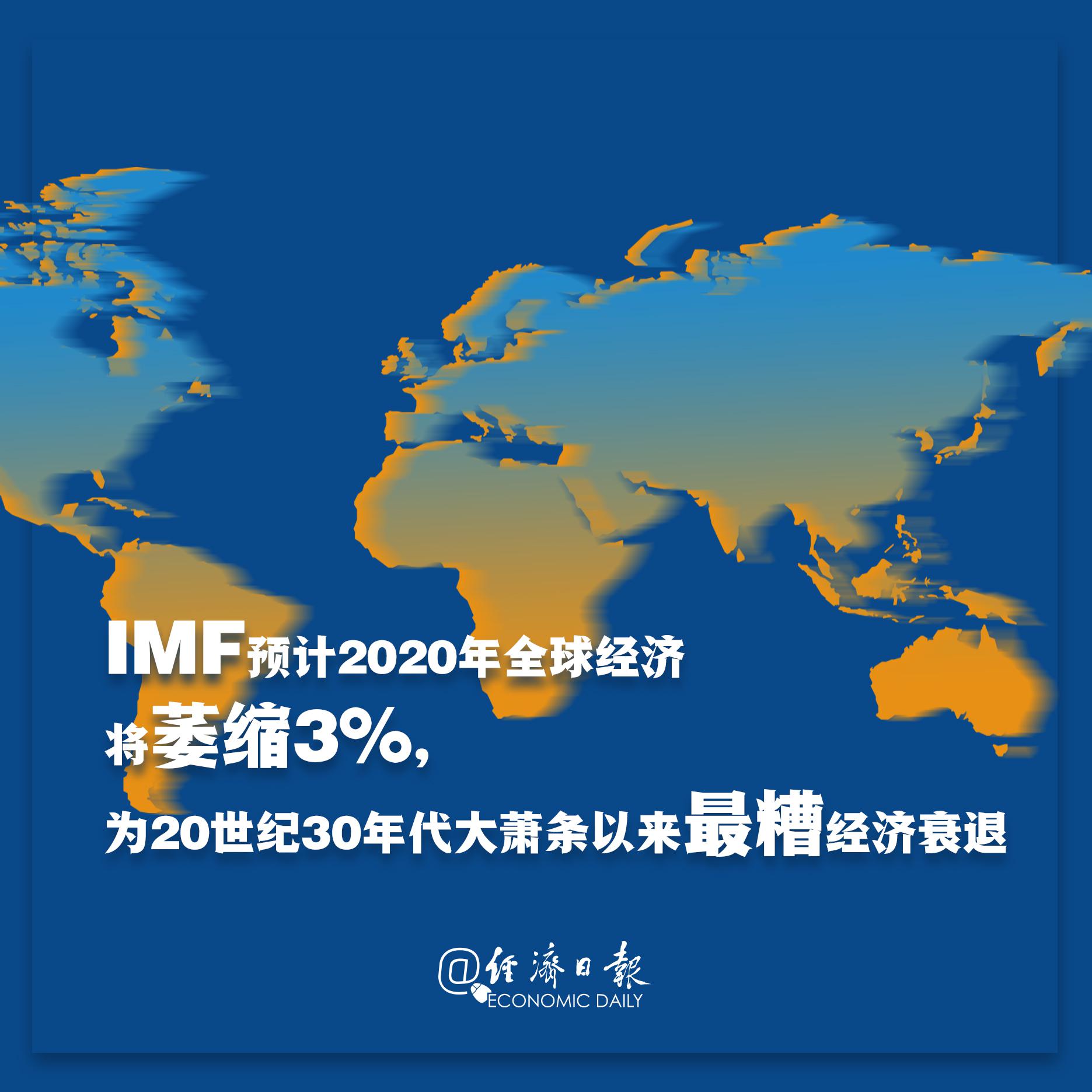 湖南湘涛面临降级危机，挽救命运