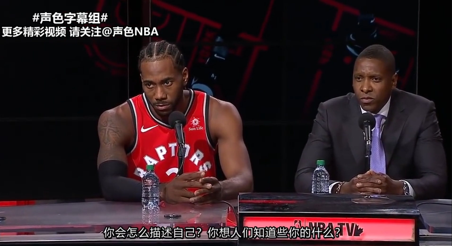 猛龙挥洒锋芒，魔术揭秘:之后漫长岁月