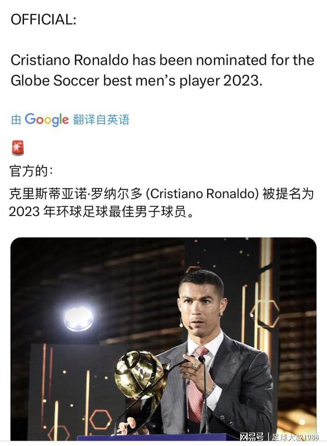 人后卫获盛赞，成为球队得分王