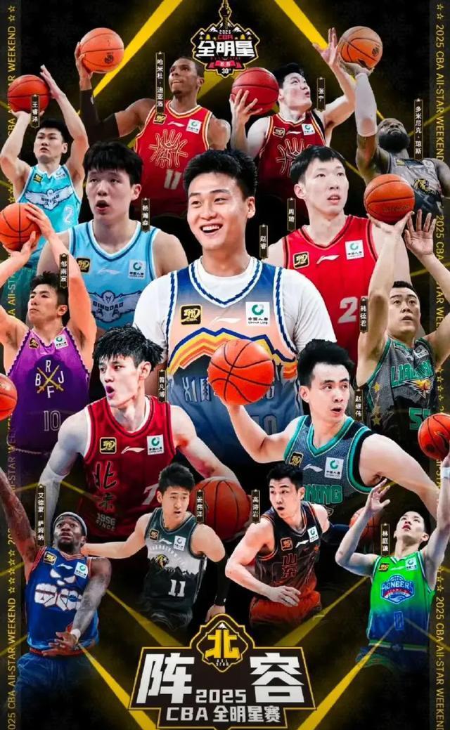 昔日辉煌再现球场，球员实力提升不容小觑